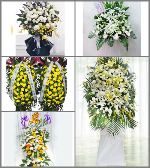 福建福州福清市龙田镇后面村白事花篮预定