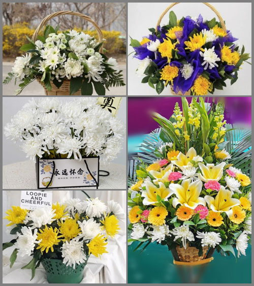 福建福州福清市龙田镇后面村白事提篮配送